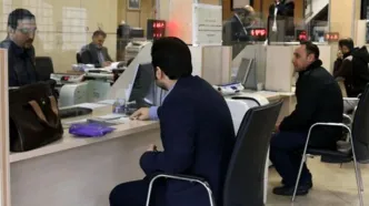 پرداخت وام اشتغال خانگی 200/000/000 تومانی  به محض ثبت نام  | این بانک‌ها مأمور پرداخت وام ۲۰۰ میلیونی مشاغل خانگی شدند