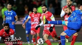 همه گزینه‌های پرسپولیس برای میزبانی دربی