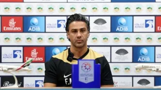 فرهاد مجیدی پیدایش شد