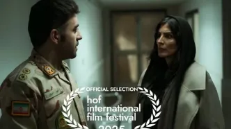 «اُرُسی» در بخش مسابقه جشنواره هوف آلمان