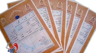 تعیین تکلیف ۲۰ میلیون سند قولنامه‌ای در دستور کار