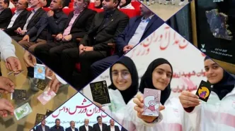 بانک پاسارگاد با شعار «قهرمانان زیپاد دارند» از مدال‌آوران ورزش دانش‌آموزی تجلیل کرد