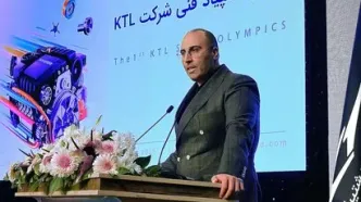 عرضه النترا 2025 به‌زودی در سامانه یکپارچه/ برگزاری المپیاد فنی کارشناسان شرکت KTL