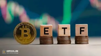 بهترین روش سرمایه‌گذاری در بیت‌کوین بدون خرید مستقیم