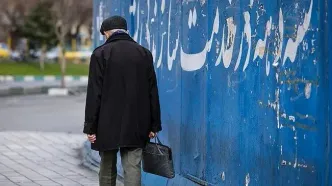 مرحله سوم پرداخت معوقات بازنشستگان آغاز شد