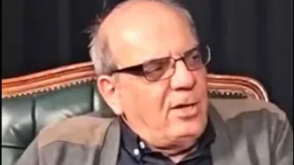 یک اسم غیرمنتظره، دومین نام پسرانه در کشور شد