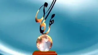 برگزیدگان جایزه مهرگان ادب معرفی شدند