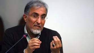 راغفر: ١٣٠همت از بانک آینده وام گرفتند و پس ندادند