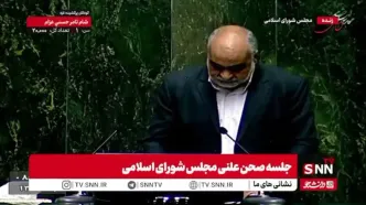 زلزله آموزشی/ میانگین نمرات دانش‌آموزان به 7 رسیده