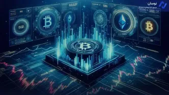 رشد احتمالی قیمت‌ها با ورود ETF‌ جدید