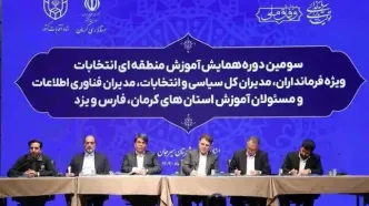 انتخابات شوراها باید به صحنه وفاق ملی تبدیل شود