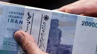 بمب خبری؛ وام بدون سود یک میلیاردی فعال شد! | فقط با جواز کسب