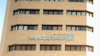 تحقق ۵۲ درصدی تخصیص اعتبارات سرمایه‌ای شرکت بازآفرینی شهری در نیمه اول سال