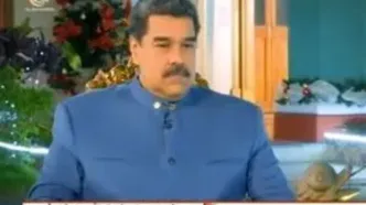 تصویر منتشرشده از مادورو بعد از بازداشت توسط العربیه