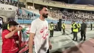 بیرانوند از اشک‌های یکی از لیدرهای پرسپولیس می‌گوید/ویدیو
