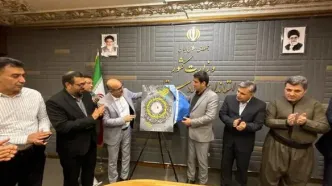 مراسم رونمایی از جشنواره تئاتر خیابانی مریوان برگزار شد