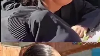 بی قراری نوه محمد کاسبی در مراسم خاکسپاری