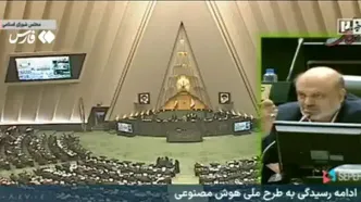 جدال لفظی نماینده مجلس با قالیباف/ یک گوسفند قربانی می‌کنم تا کفارۀ گناه شما باشد
