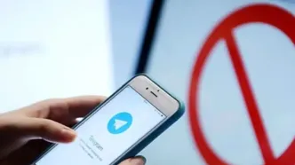 مرجع تصمیم‌گیری نهایی برای رفع فیلتر اعلام شد