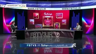 توضیحات هاشمیان در مورد جدایی وحید امیری