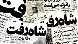 تیتر «شاه رفت» ایده چه کسی بود؟