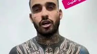 ویدئو پلیس امنیت از بازداشت سه رپر فارسی