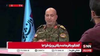 حمله به زندان اوین با ناآرامی‌های هم‌زمان کاملاً مرتبط بود