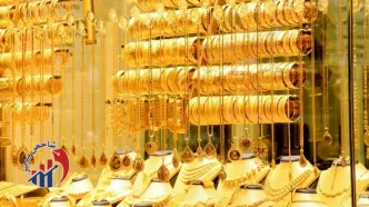 قیمت طلا ۱۸ و ۲۴ عیار برای امروز مشخص شد - ۲۱ مهر ۱۴۰۴