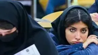 کنکور حذف می‌شود؟