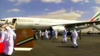 ویدئویی حسرت‌برانگیز از اولین پرواز هواپیمایی امارات