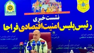 کشف ۳۰۷ میلیون لیتر فرآورده سوختی قاچاق / تعلیق ۱۶ سکوی طلای آب شده متخلف