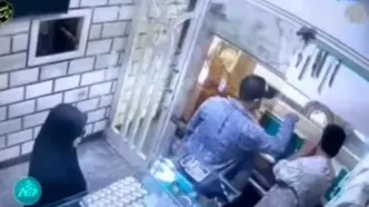 لحظه سرقت طلافروشی توسط دختر و پسر جوان