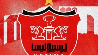 زلزله مدیریتی در باشگاه پرسپولیس؛ یک برکناری جنجالی در راه است!