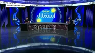 آسانی: در گذشته پول خرید کتونی هم نداشتم