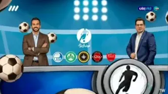 تیزر توهین‌آمیز «فوتبال برتر» علیه استقلال