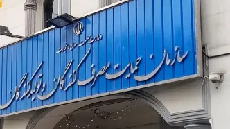 موضوع افزایش قیمت مدیران خودرو چه بود؟
