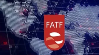 FATF بعد از ۶ سال رسما از ایران دعوت کرد