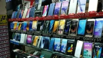 جدیدترین قیمت تلفن همراه در بازار ایران - ۲۲ مهر ۱۴۰۴