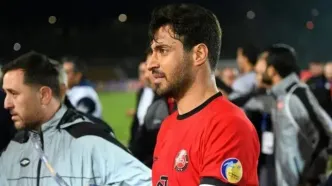 شجاع خلیل‌زاده جریمه شد