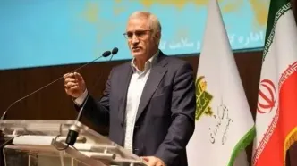 سلامت و نشاط کارکنان، رمز موفقیت بانک در خدمت‌رسانی به مشتریان است