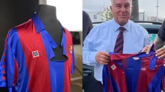 پیراهن پاره مارادونا به حراج گذاشته می‌شود (عکس)