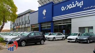 علت اصلی ثبت‌نام ۶ میلیون نفری در طرح فروش ایران خودرو