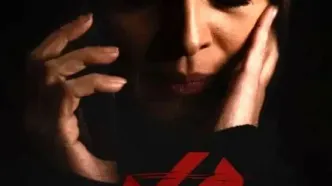 زمان پخش و دانلود سریال محکوم قسمت ۸ | ورود شخصیت مرموز که همه را شوکه کرد!