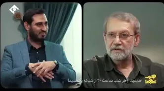 ببینید| لاریجانی: اگر آمریکا می‌خواهد هر روز تشییع جنازه داشته باشد، به کشورهای مختلف حمله کند