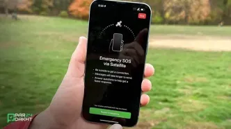 چرا باید برای آیفون 18 پرو صبر کرد؟