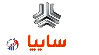سایپا فتیله قیمت خودرو را رسما بالا کشید + سند