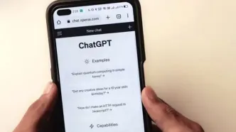 چاپلوسی هوش مصنوعی رسما تایید شد / ایرانی ها بخوانند و مغرور نشوند!