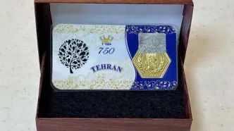 قیمت سکه پارسیان امروز سه‌شنبه 6 آبان 1404/ پارسیان یک گرمی چند؟