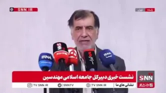 محمدرضا باهنر: حقوق کارمندان ما به پانزدهم ماه هم نمی‌رسد