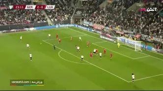 خلاصه بازی آلمان مقابل لوکزامبورگ را ببینید